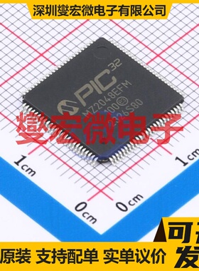 PIC32MZ2048EFM100-I/PF TQFP-100(14x14) MCU/MPU/SOC微处理器