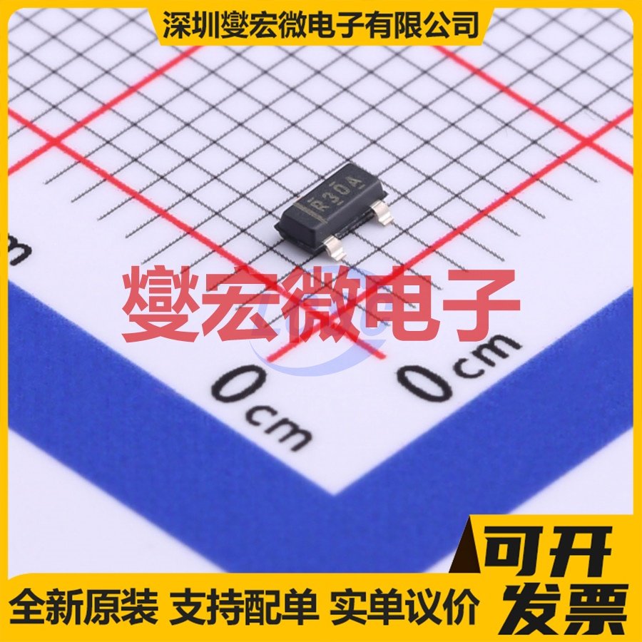 REF3012AIDBZR SOT-23 电压基准芯片IC