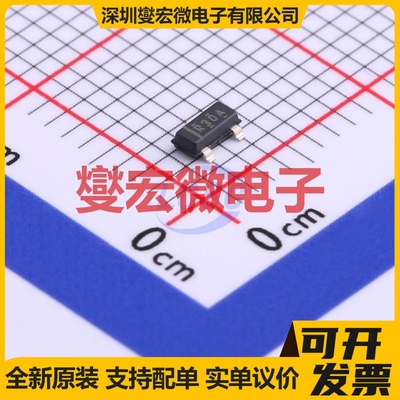 REF3012AIDBZR SOT-23 电压基准芯片IC