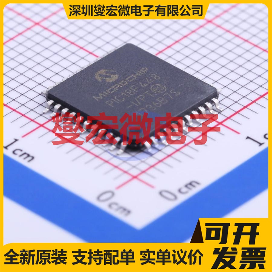 PIC18F448-I/PT TQFP-44(10x10) MCU/MPU/SOC微处理器控制器