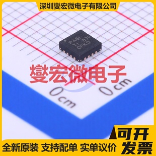 TPS62130ARGTR QFN-16-EP(3x3) DC-DC电源转换器芯片IC
