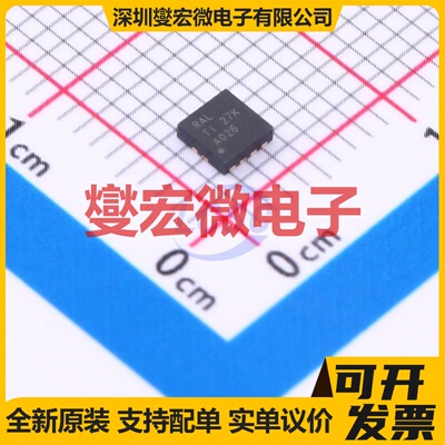 TPS73718DRBR VSON-8-EP(3x3) LDO低压差线性稳压器芯片IC