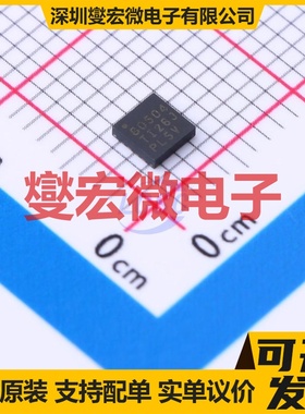 DAC80504RTER WQFN-16-EP(3x3) DAC数模转换芯片IC