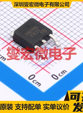 NTD5807NT4G-VB TO-252 N 40V 55A 场效应管晶体管