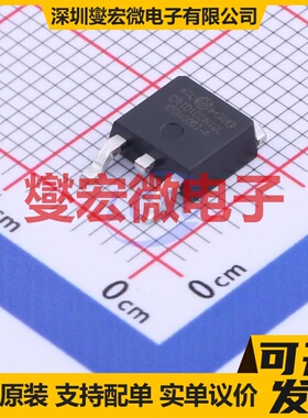 CRTD10DN10L TO-252-2 100V 15A 场效应管晶体管