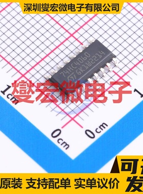 M74HC4060RM13TR SO-16 二进制计数器芯片IC