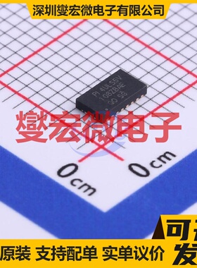 PI4ULS5V108ZBAEX DHVQFN-20(2.5x4.5 双向电平转换/位移器芯片IC
