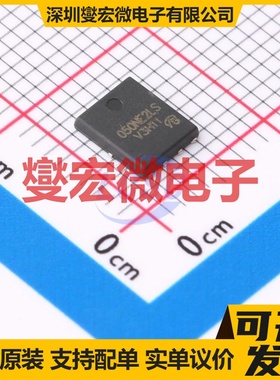 BSC050NE2LS-VB DFN-8(5x6) N 30V 21A 场效应管晶体管