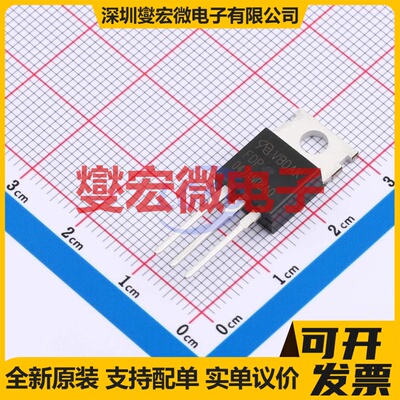 FDP047AN08A0-VB TO-220 N 80V 28.6A 场效应管晶体管