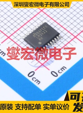 L6208N PowerDIP-24 步进电机驱动器芯片IC