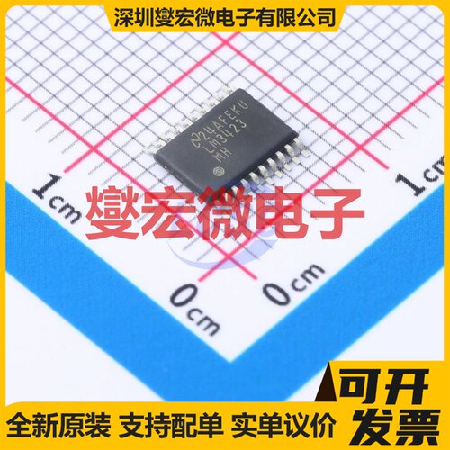 L6208N PowerDIP-24 步进电机驱动器芯片IC