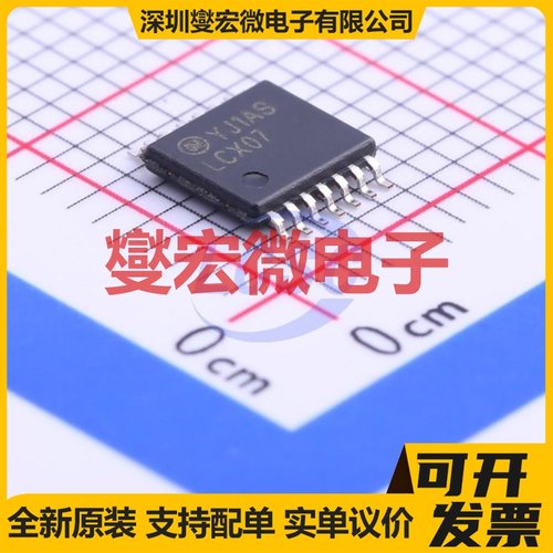 74LCX07MTCX TSSOP-14 缓冲/驱动/接收/收发器芯片IC