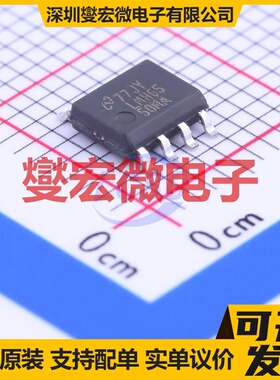 LMH6550MA/NOPB SOIC-8 单路运算放大器芯片IC