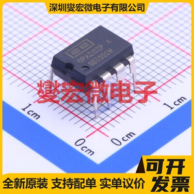 OPA2132PA PDIP-8 FET输入放大器芯片IC