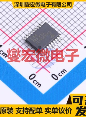 EFM8BB51F8G-C-TSSOP20 TSSOP-20 MCU/MPU/SOC微处理器控制器