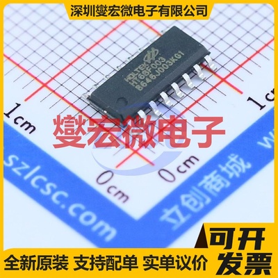 HT68F003 NSOP-16 MCU/MPU/SOC微处理器控制器