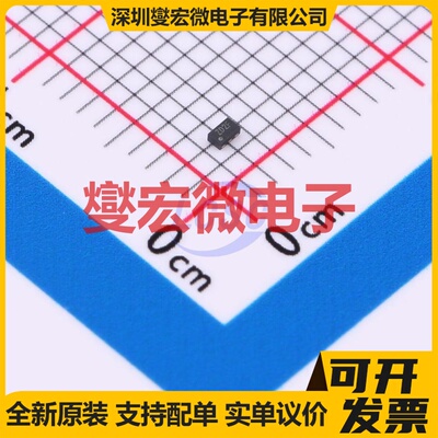 ZD25WD20CFIGR USON-6(0.7x1.2) 2Mbit NOR FLASH存储器芯片IC