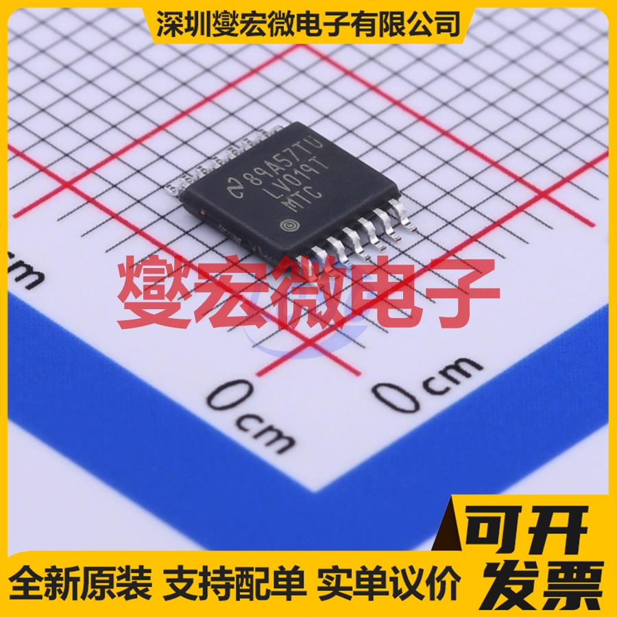 DS90LV019TMTCX/NOPB SSOP-14-4.4mm LVDS收发器芯片IC