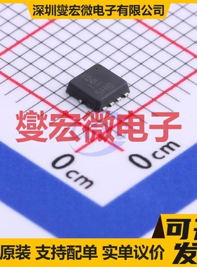 DMT3009LFVW-7 PowerDI-3333-8 N 30V 场效应管晶体管