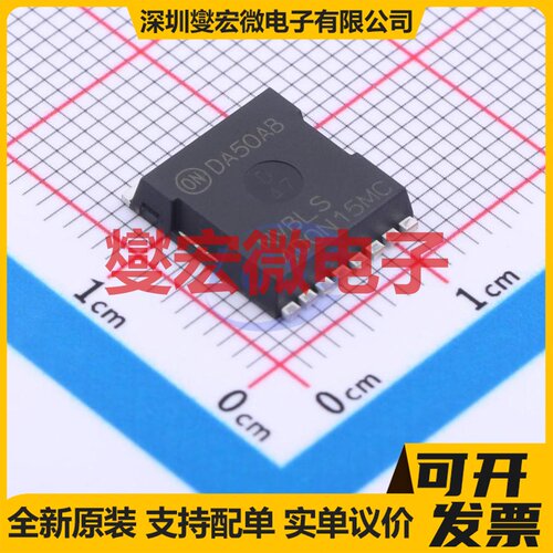 NVBLS4D0N15MC MO-299A N 150V 187A 场效应管晶体管
