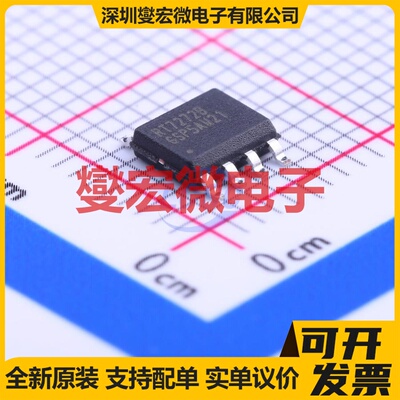 RT7272BGSP SOIC-8-EP DC-DC电源转换器芯片IC
