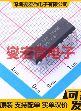 CD4009UBE PDIP-16 电平转换/位移器芯片IC