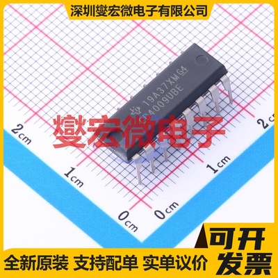 CD4009UBE PDIP-16 电平转换/位移器芯片IC