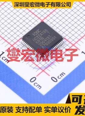 HC32A136K8TB-LQ64 LQFP-64(7x7) MCU/MPU/SOC微处理器控制器