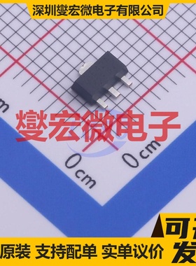 AZ432ARTR-E1 SOT-89-3 电压基准芯片IC