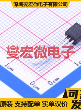 MC33164P-3G TO-92-3 监控和复位芯片IC