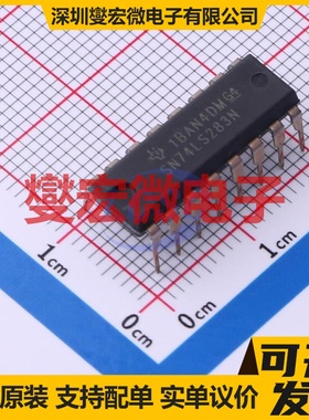 SN74LS283N PDIP-16 特殊用途逻辑芯片IC