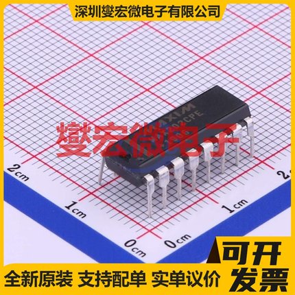 MAX202CPE+ PDIP-16 RS-232收发器接口芯片IC