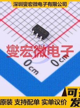 PMN40ENAX SOT-457 N 60V 4.2A 场效应管晶体管