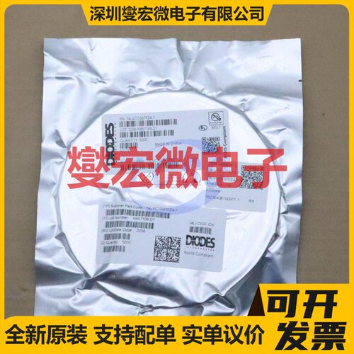 74LVC1G07FZ4-7 X2-DFN1410-6 缓冲/驱动/接收/收发器芯片IC