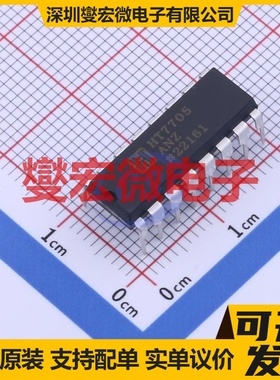 HT7705ANZ DIP-16 ADC模数转换芯片IC
