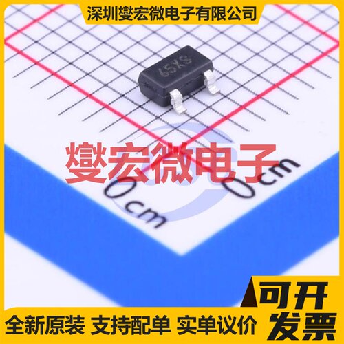 XC6206P282MR SOT-23-3L LDO低压差线性稳压器芯片IC
