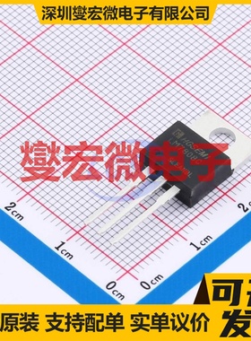 LM7808CT TO-220-3 LDO低压差线性稳压器芯片IC