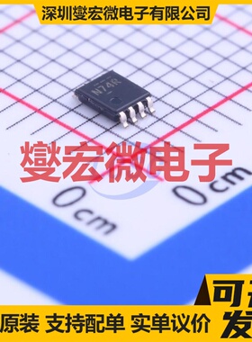 SN74LVC1G74DCUT VSSOP-8-0.5mm 触发器芯片IC