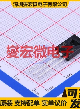 MJE200G TO-225-3 NPN 40V 5A 三极晶体管