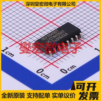 HEF4049BT,653 SO-16 反相器芯片IC