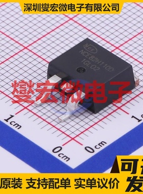 NCE82H110D TO-263-2 N 82V 110A 场效应管晶体管