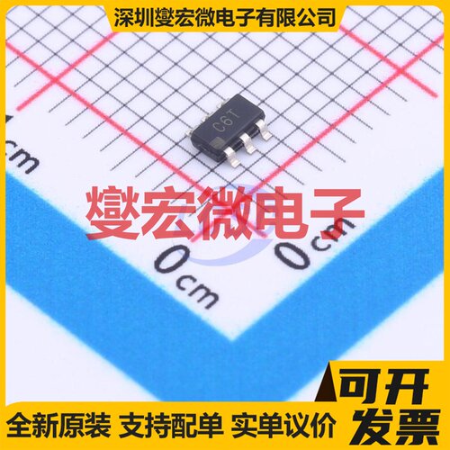 AD7277AUJZ-500RL7 TSOT-6 ADC模数转换芯片IC