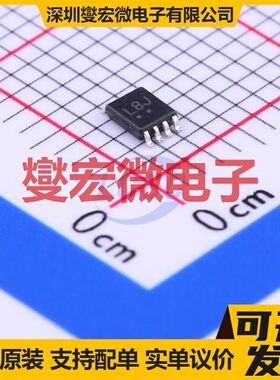 NL27WZ86USG VFSOP-8-2.3mm 2路异或门逻辑门芯片IC