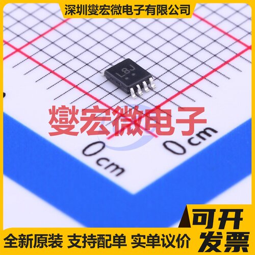 NL27WZ86USG VFSOP-8-2.3mm 2路异或门逻辑门芯片IC