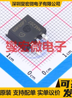 IPB60R180P7 TO-263-3 N 650V 18A 场效应管晶体管