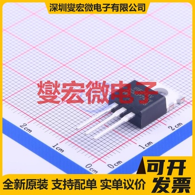 IRFZ44VPBF TO-220AB N 60V 55A 场效应管晶体管