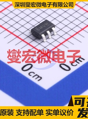 PT7M7823STAEX SOT-23-5 简单复位/加电复位芯片IC