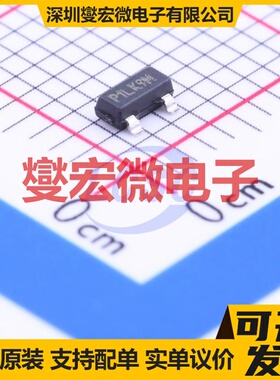 TP2104K1-G SOT-23 P 40V 160mA 场效应管晶体管