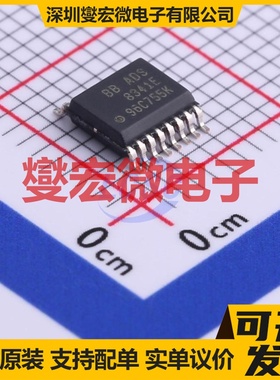 ADS8341E/2k5 SSOP-16-150mil ADC模数转换芯片IC