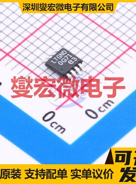 LT3062MPMS8E#PBF MSOP-8-EP LDO低压差线性稳压器芯片IC